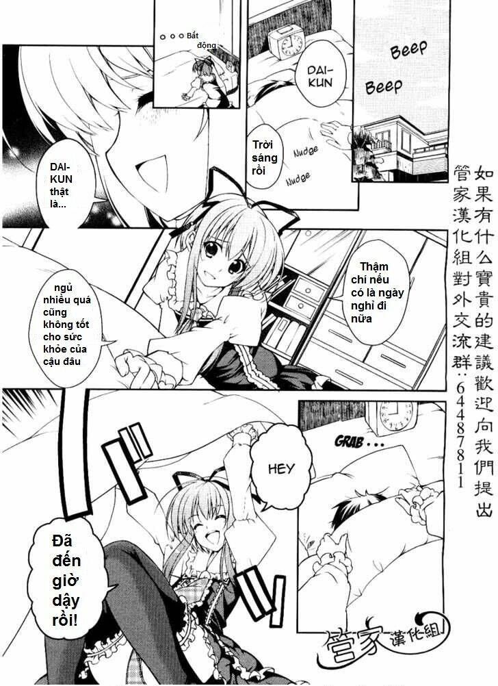 stellar theater chapter 1 4