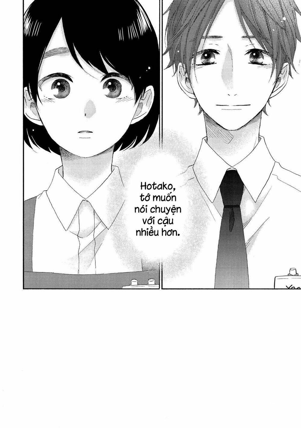 hananoi-kun to koi no yamai chapter 19 2