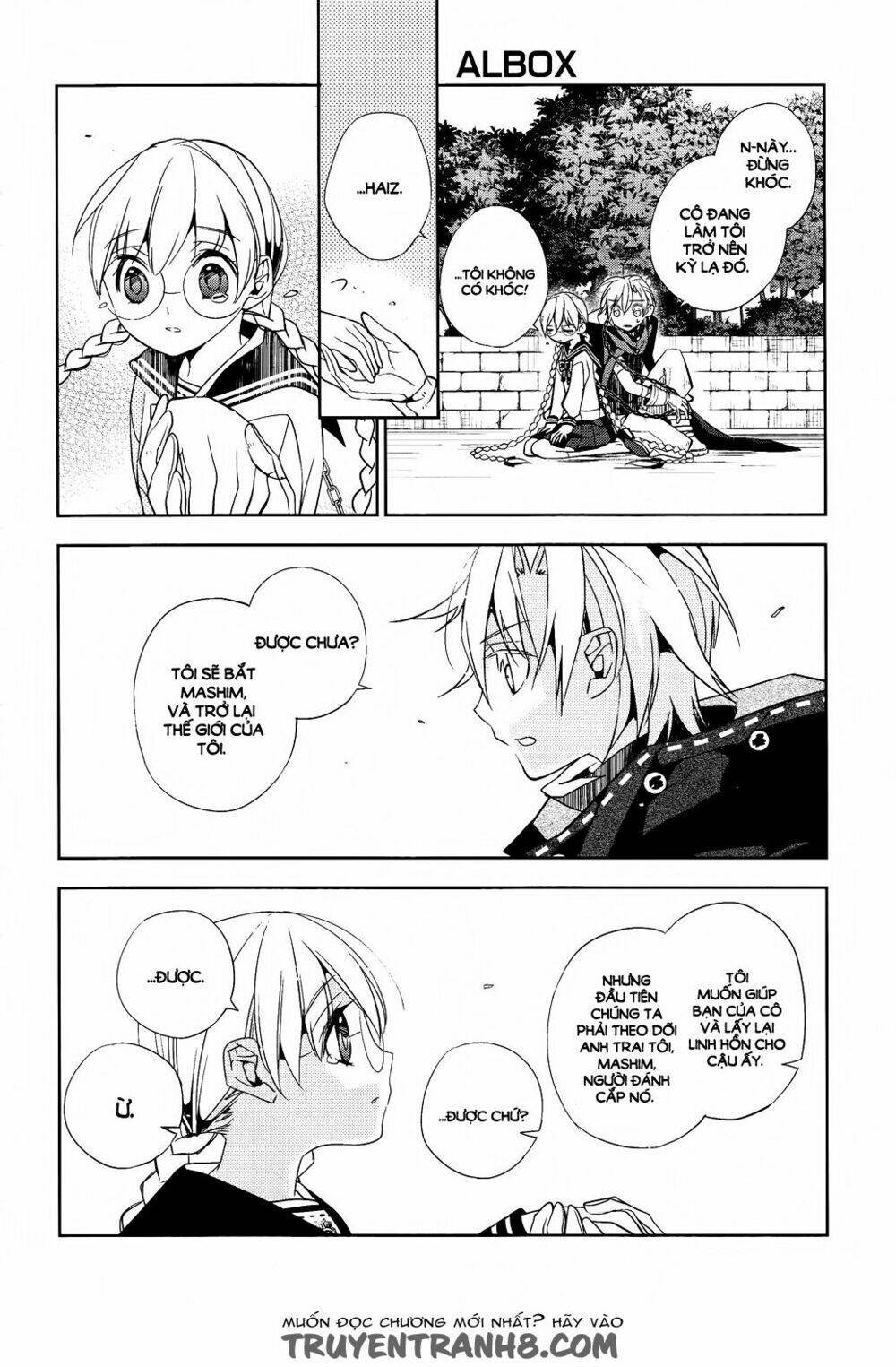 albox - eien o kaetara chapter 2 25