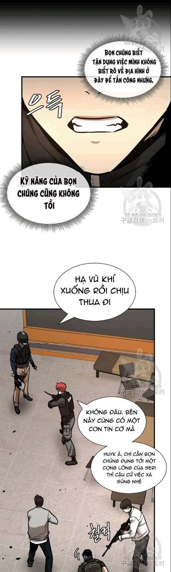 return survival chapter 71 22