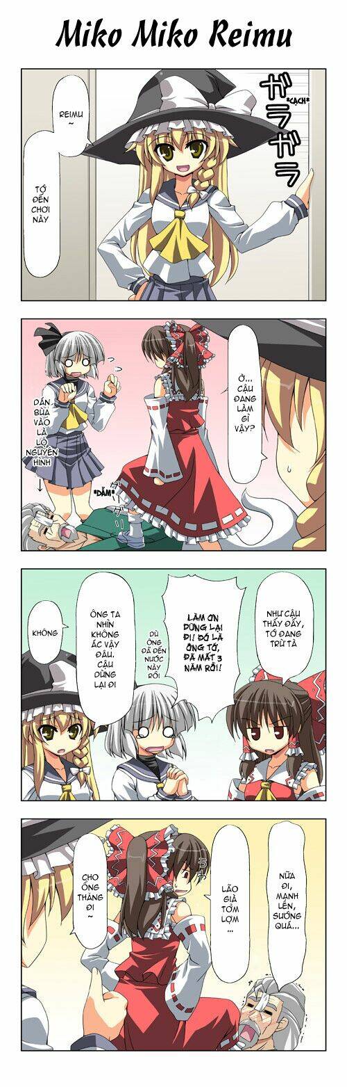 touhou - shiki's house chapter 4 3