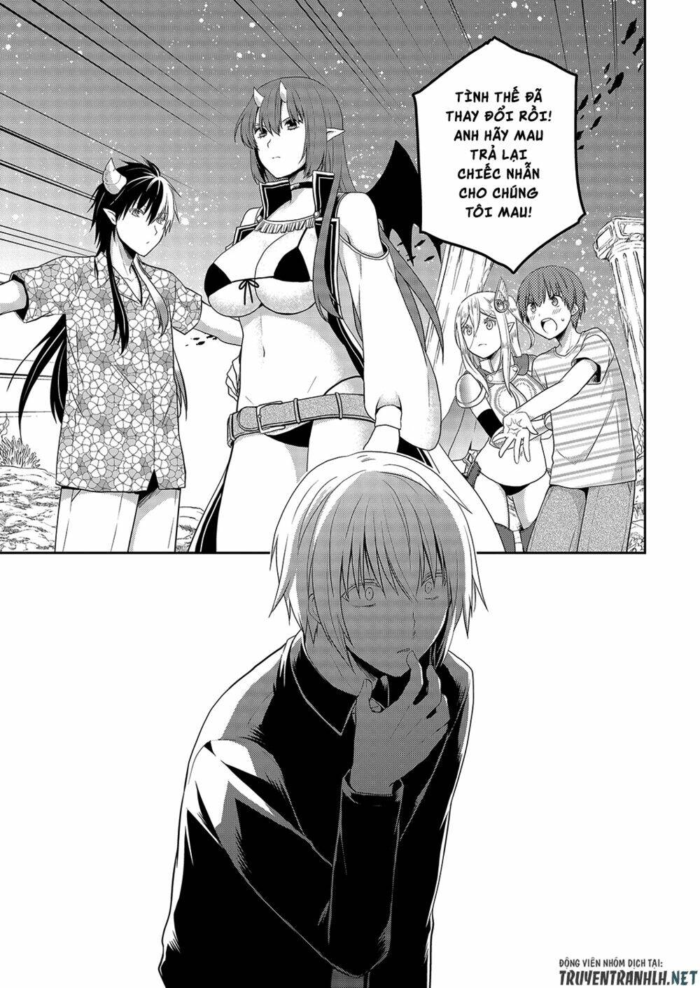 asmodeus wa akiramenai chapter 29 7