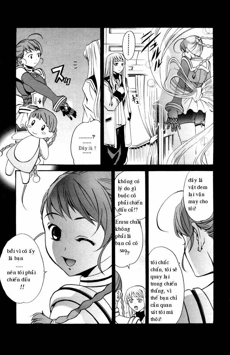 mai-otome chapter 4 3