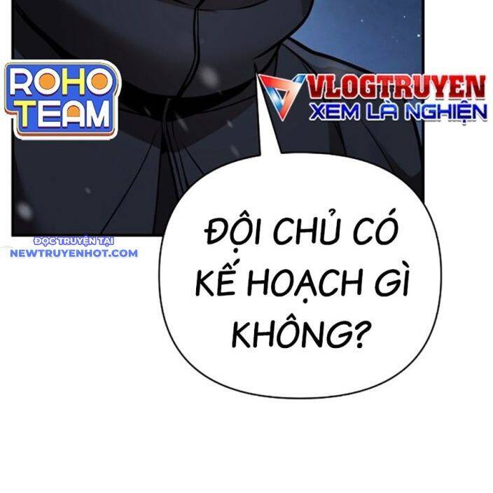 Tiểu Tử Đáng Ngờ Lại Là Cao Thủ chapter 66 49