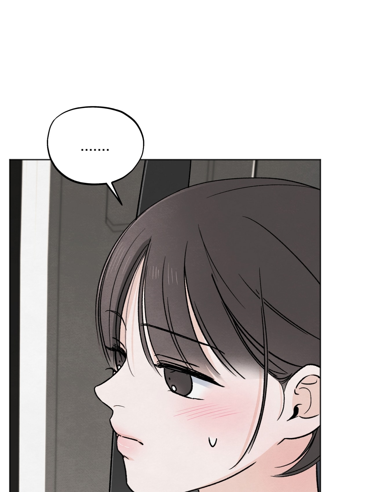 hoàn cảnh của rác rưởi chapter 28.2 19