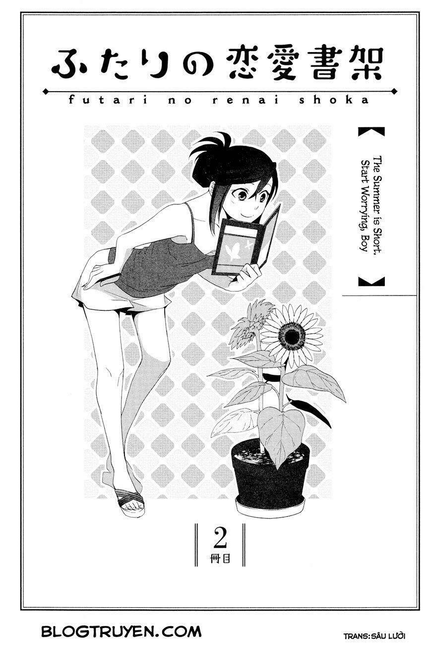futari no renai shoka chapter 2 3