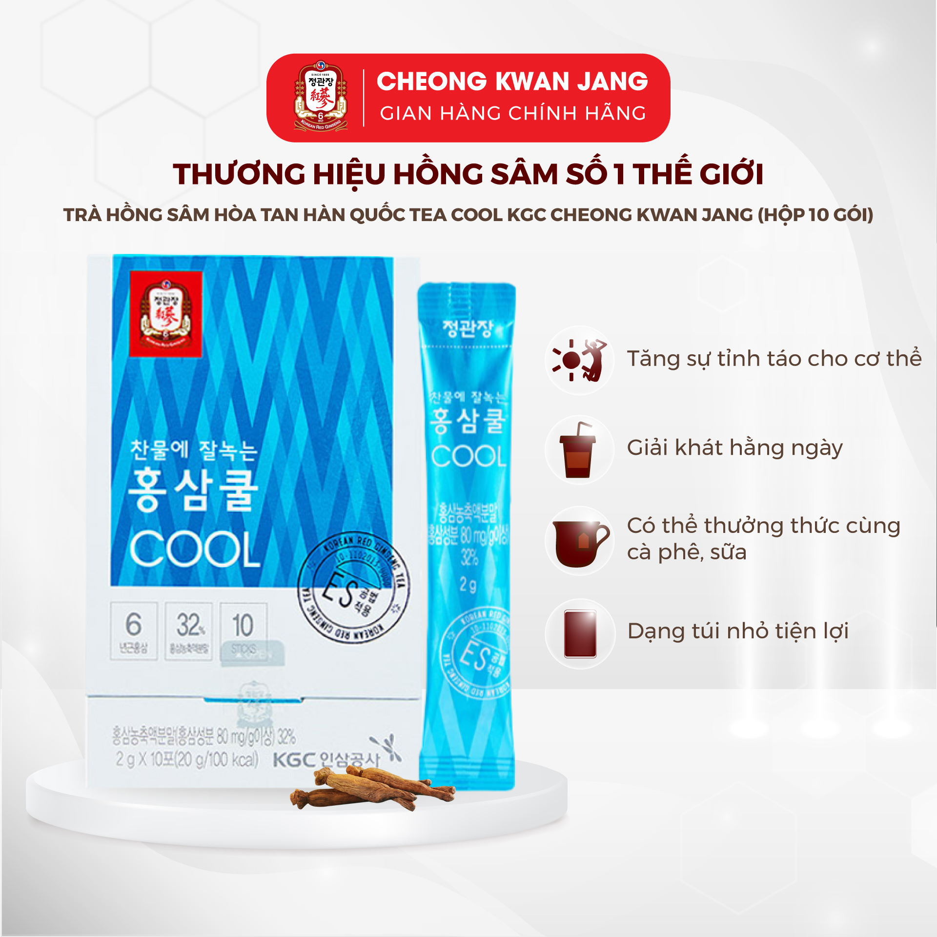 Trà Hồng Sâm Hàn Quốc Hòa Tan Tea Cool KGC Cheong Kwan Jang (2g x 10 gói)