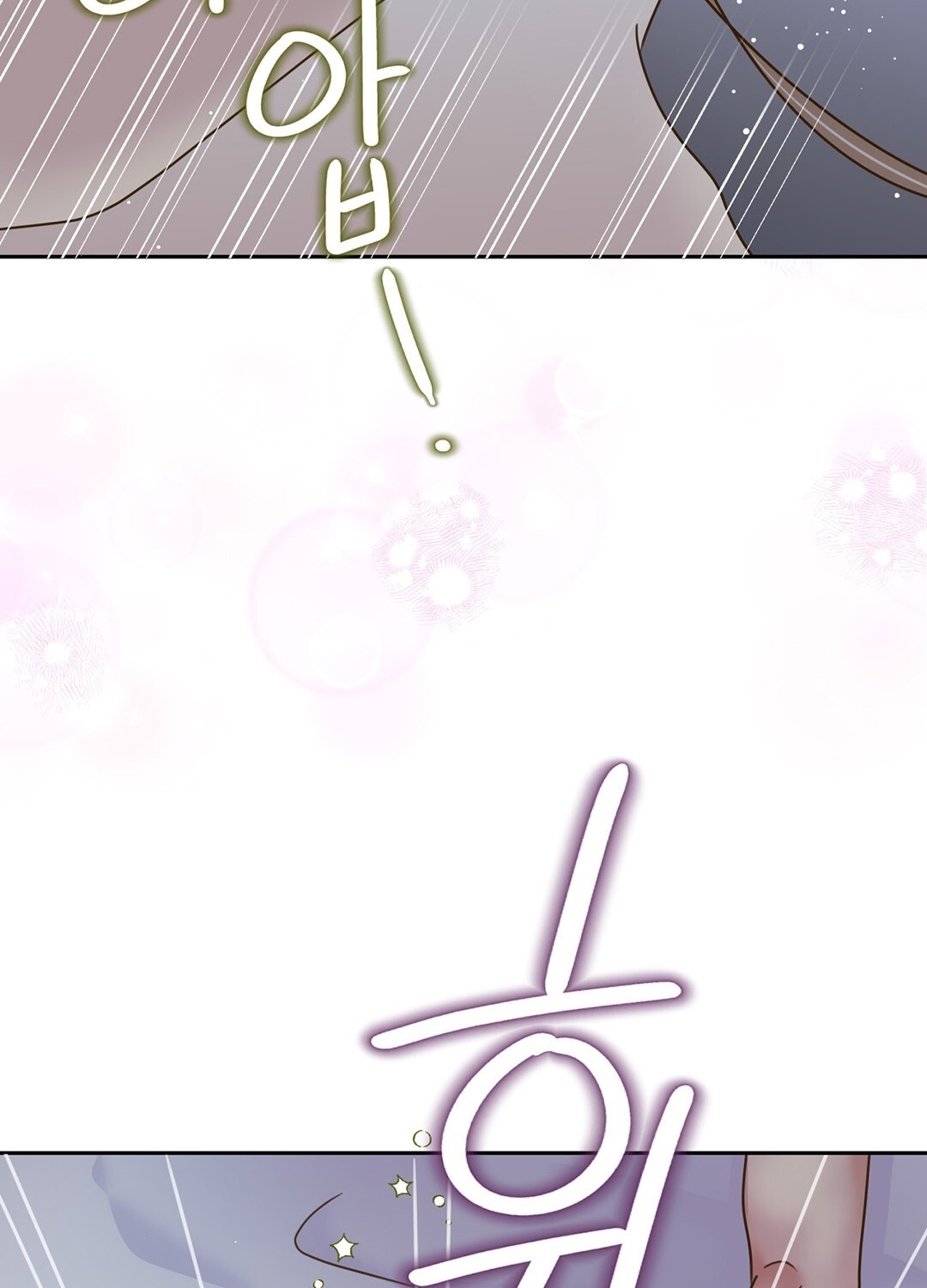 [18+] trải nghiệm thân mật với bạn của anh trai chapter 6.2 73