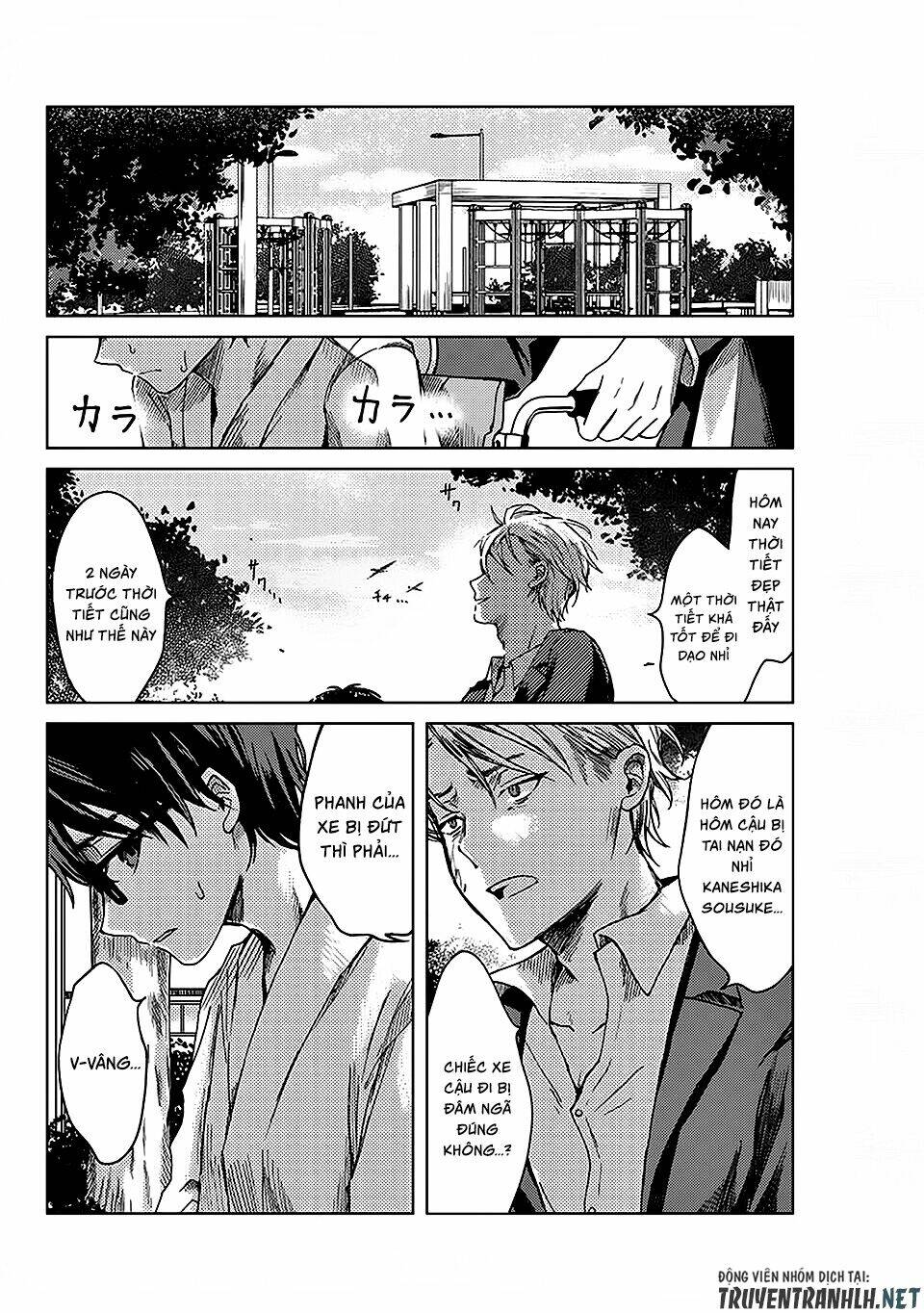 tsubasa-chan, kimi wa. macchingu shita onna wa satsujinki chapter 10 9