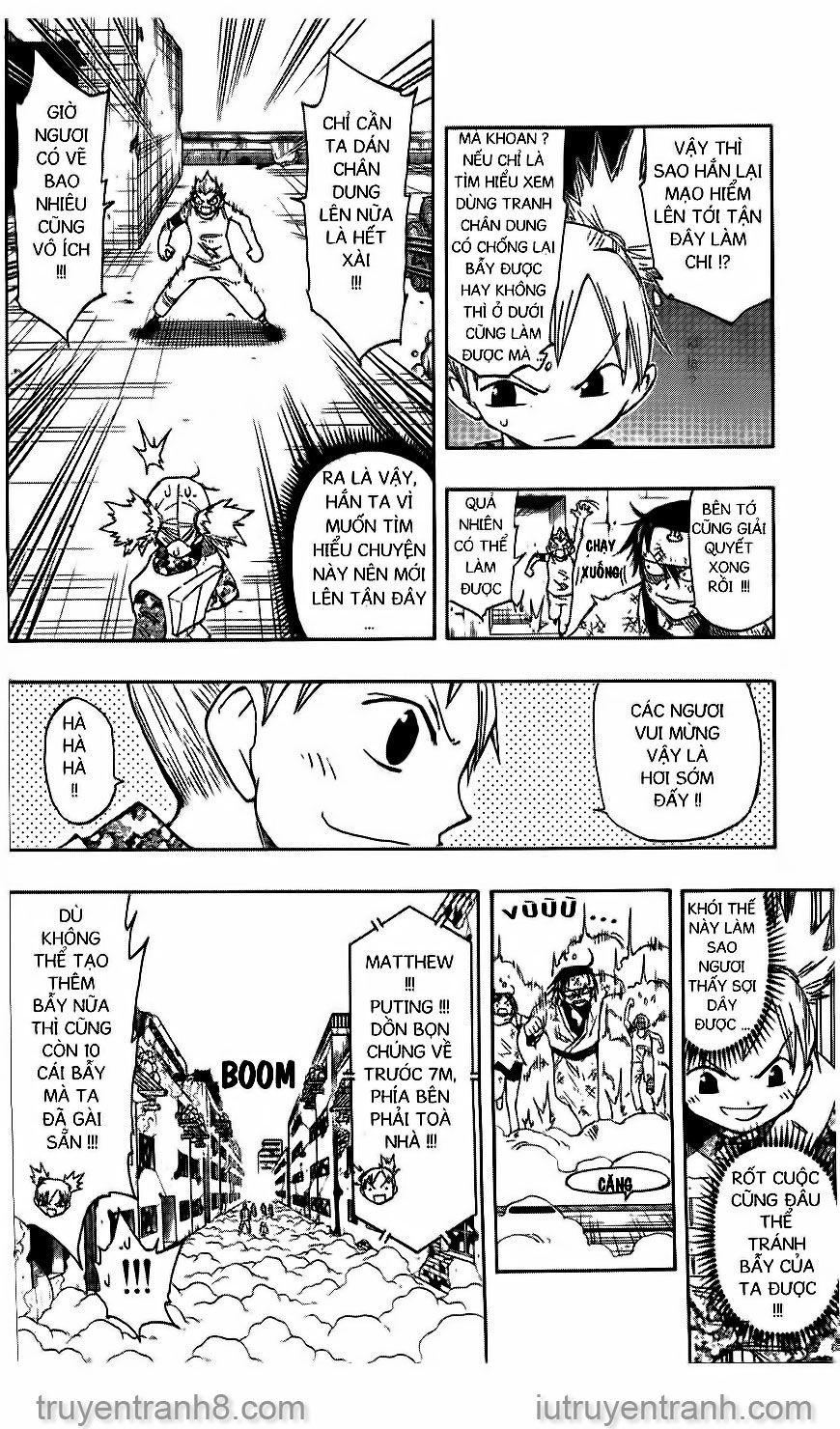 law of ueki chapter 117 11