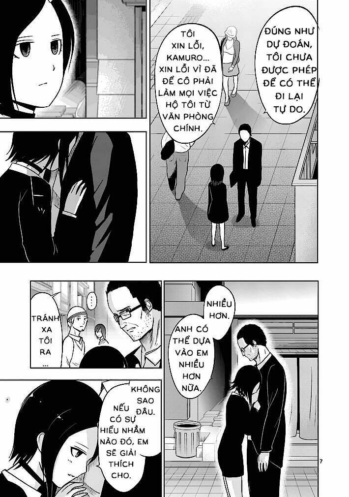 good night world chapter 12 7