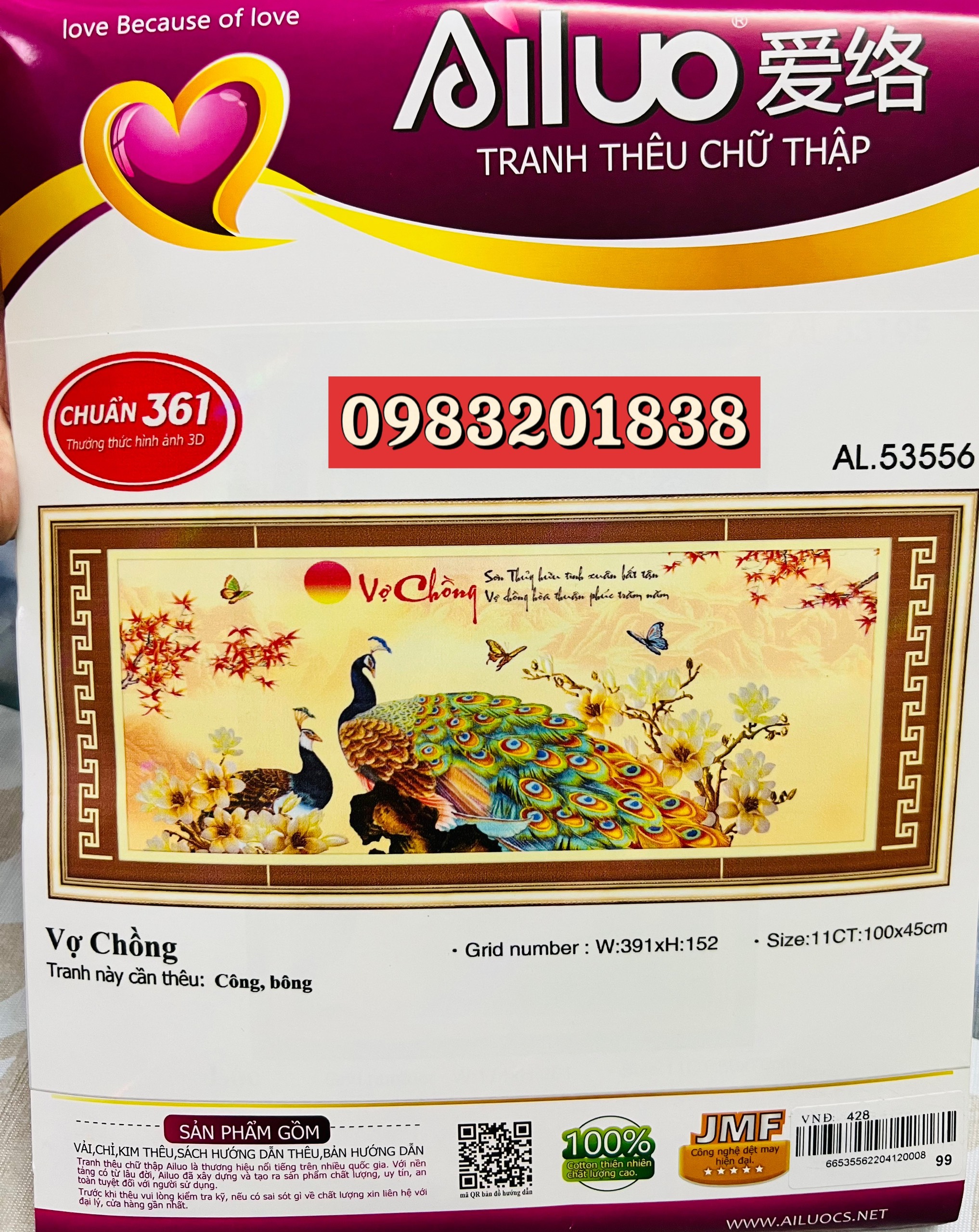 Tranh thêu chữ thập Vợ chồng AL53556, kích thước 100 x 45 cm