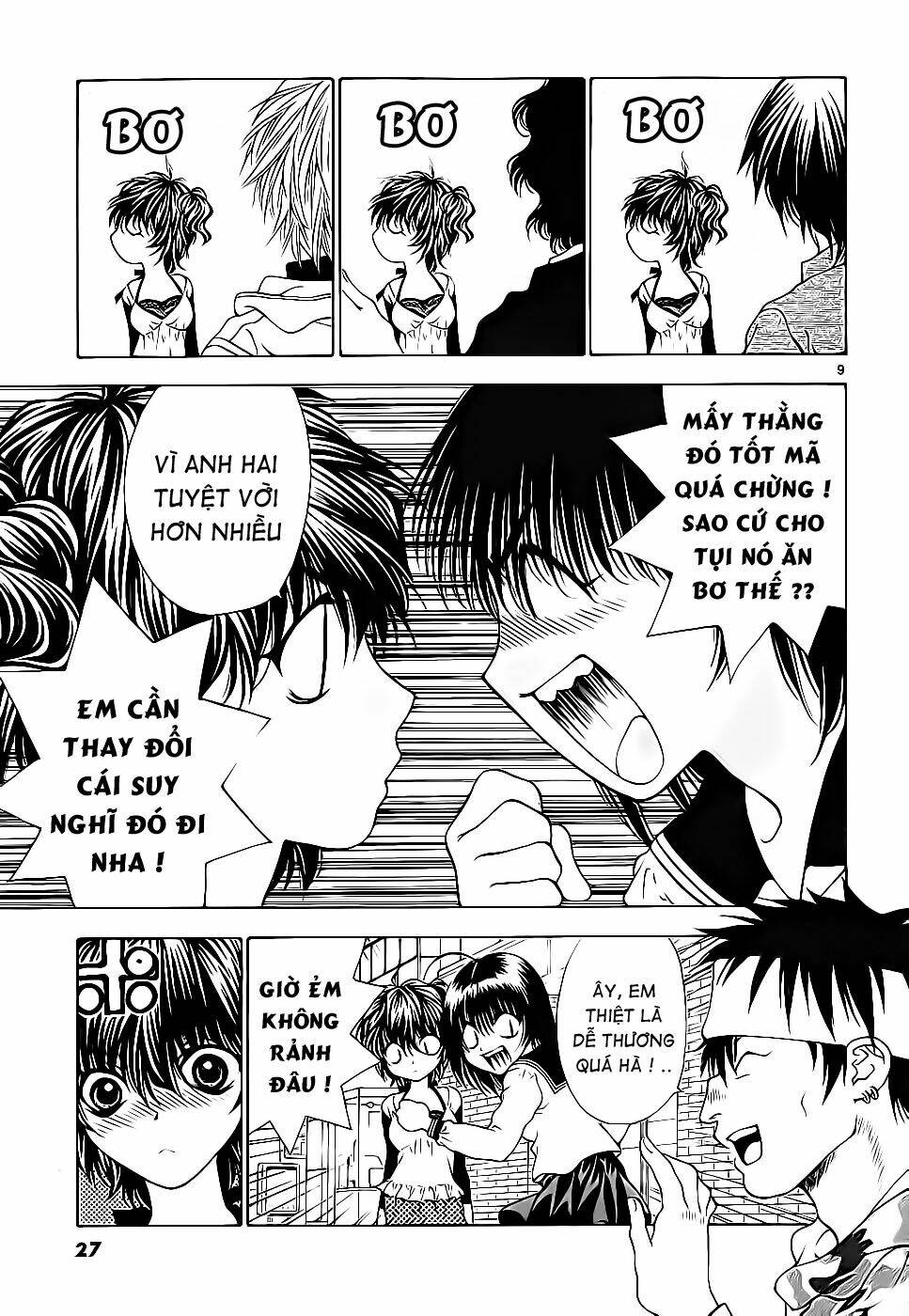 girls saurus dx chapter 41 10