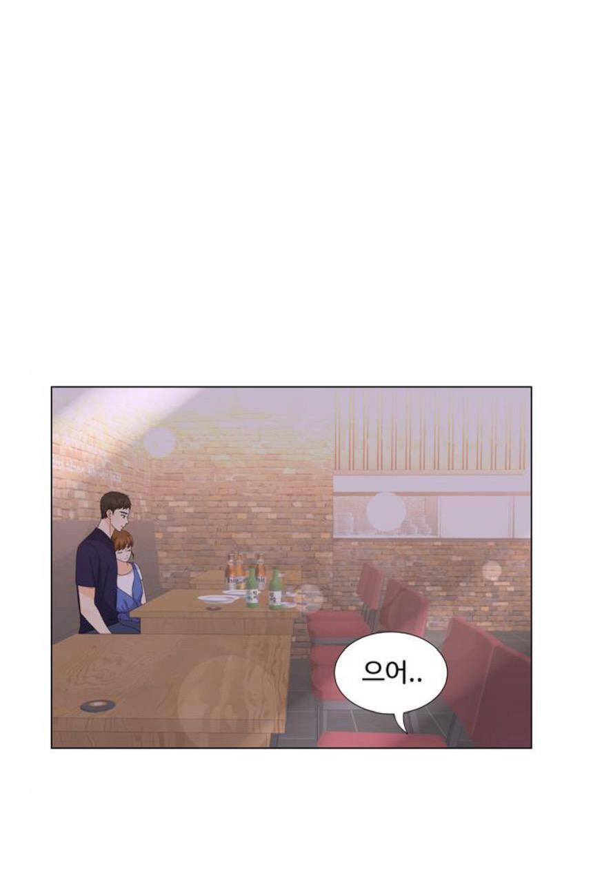 idol và sếp, em yêu ai? chapter 45 2