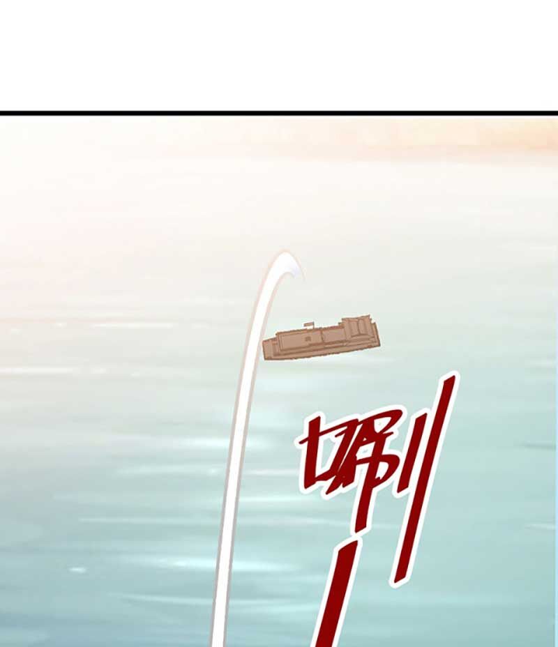 võ đạo độc tôn chapter 572 38