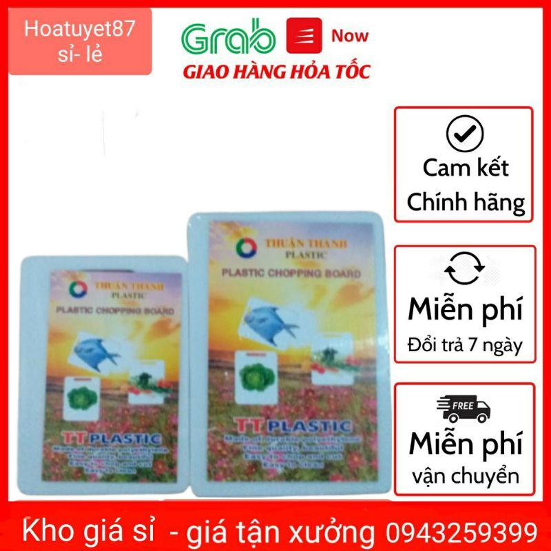 Thớt nhựa vuông thuận thành