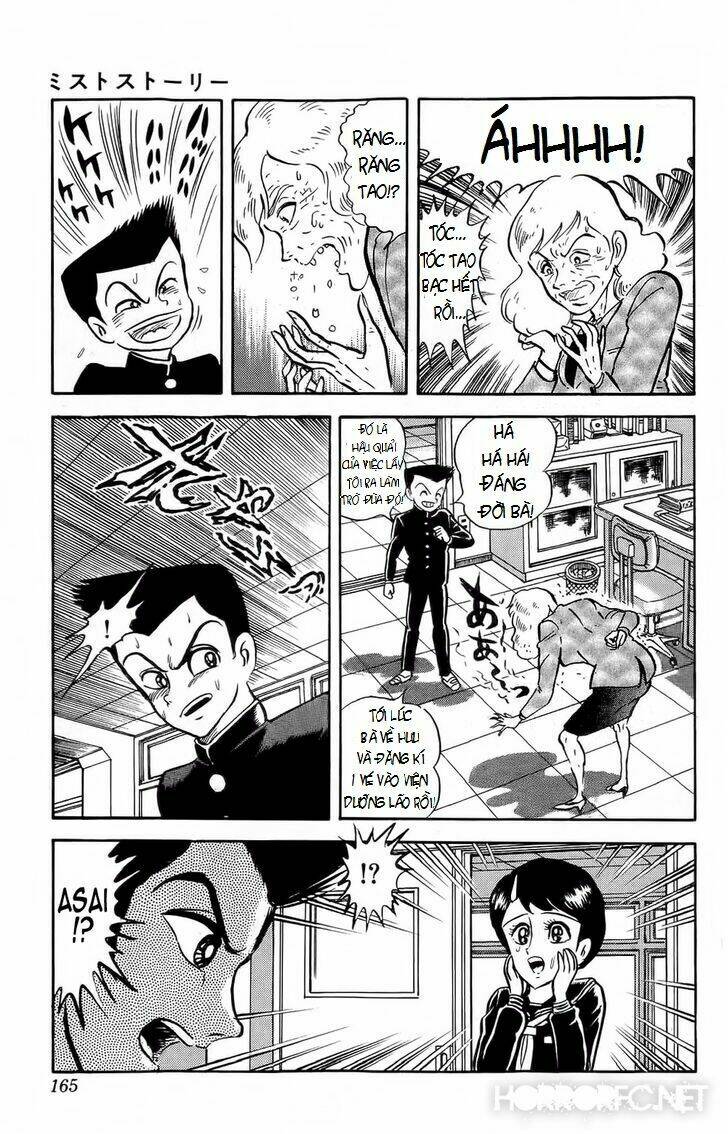 mist story chapter 5 26