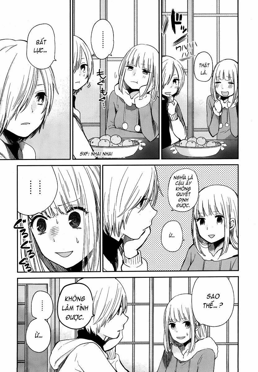 haruwaka chapter 12 6