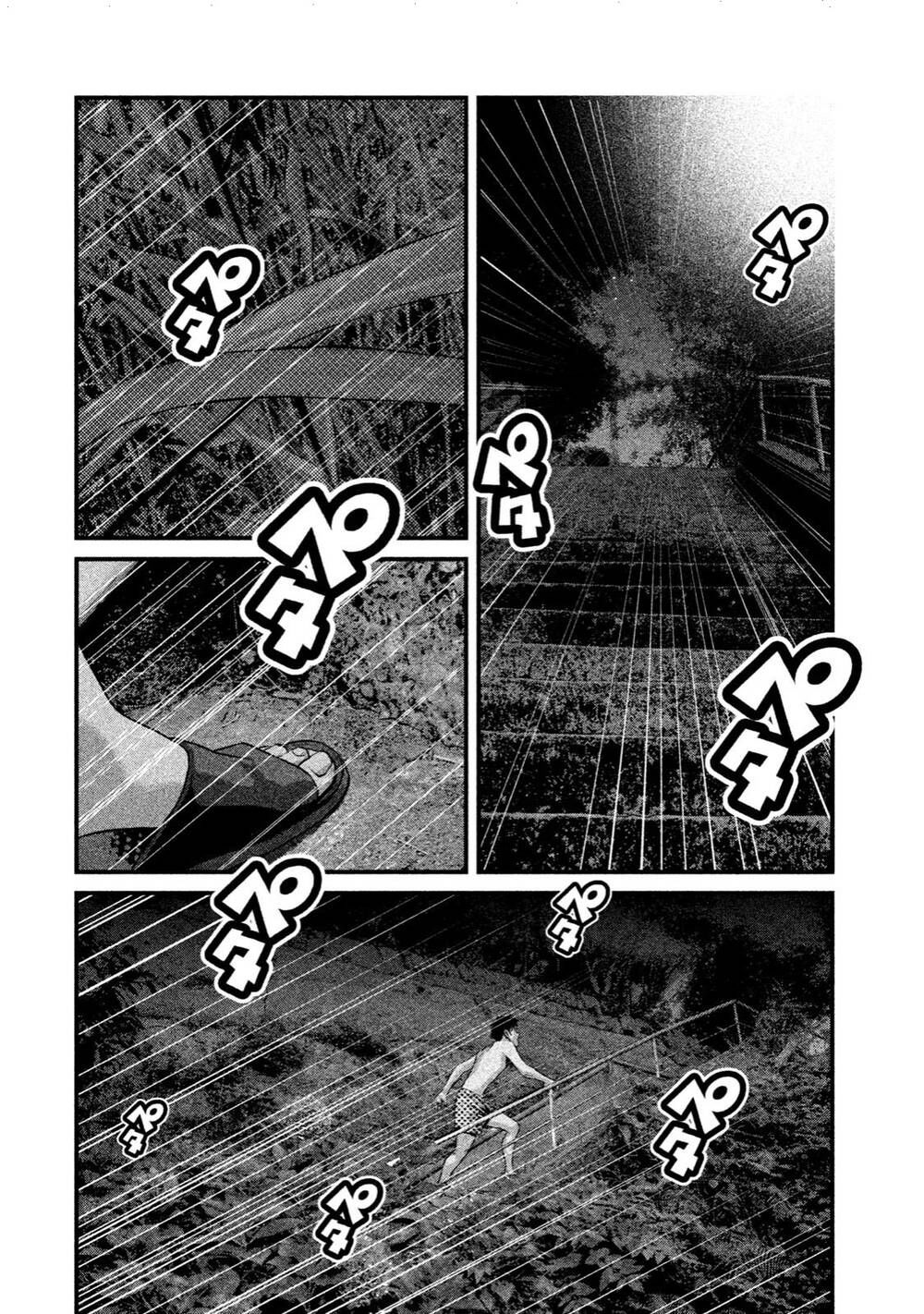 home room chapter 32 12