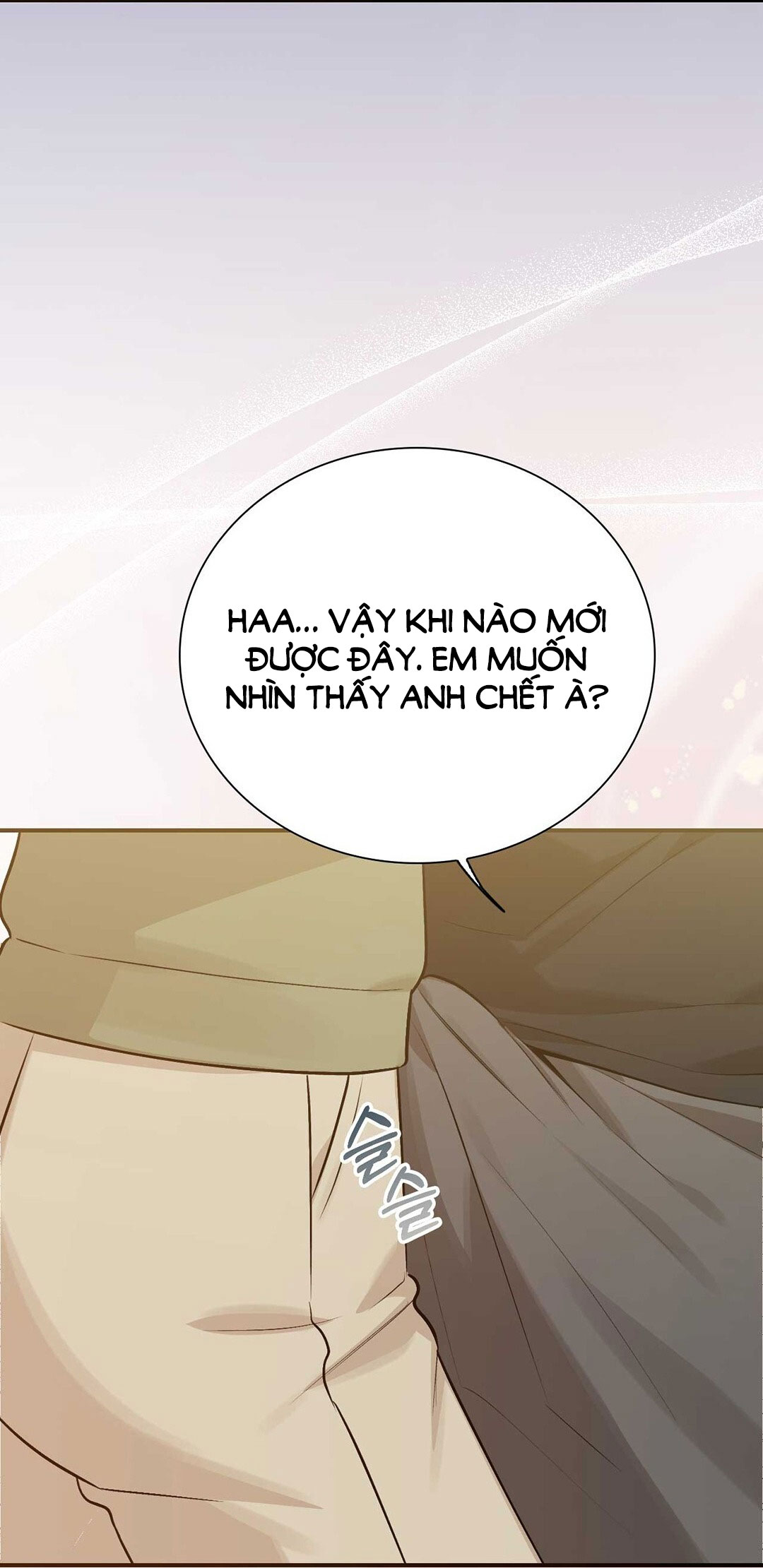 [18+] hợp đồng nô lệ dâm đãng chapter 45.2 17