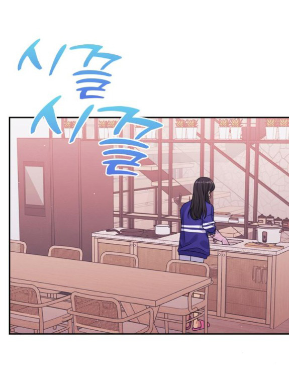 Couple Breaker chapter 44.1 24