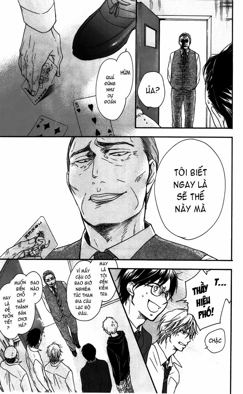 kono oto tomare! chapter 3 35