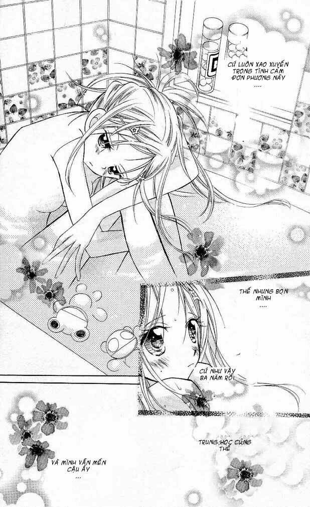 cherry juice chapter 1 14