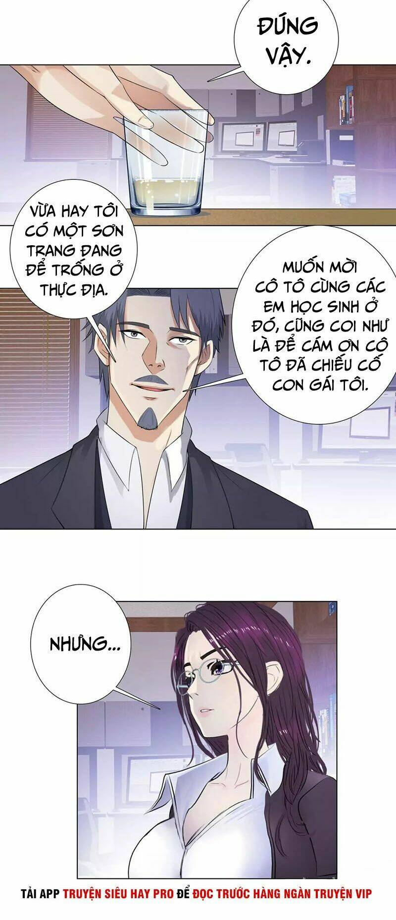 học viện cao thủ chapter 110 2