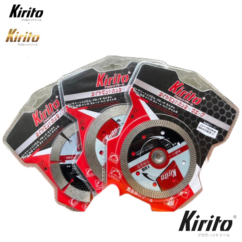 Lưỡi cắt gạch, đá ốp lát thương hiệu Kirito kích thước lưỡi cắt 105 và 114mm