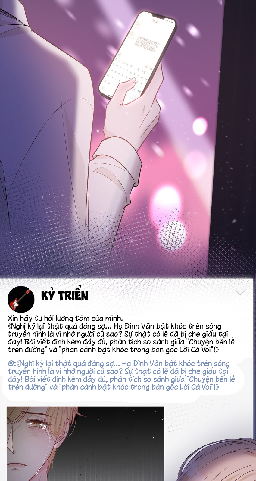 trước và sau ly hôn! chapter 80 13