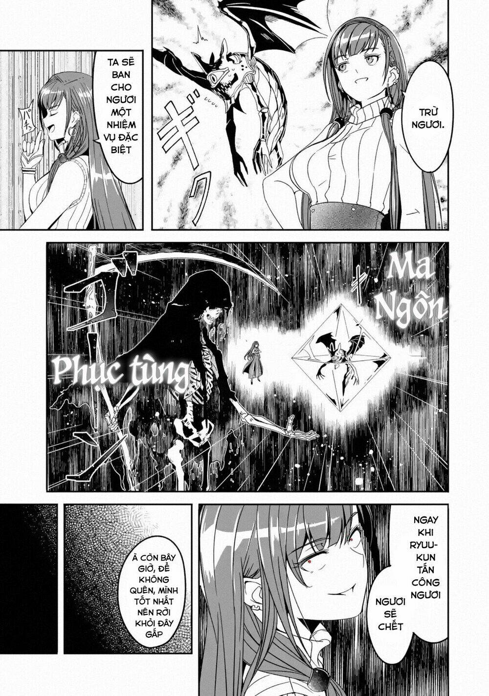 mom, please don't come adventuring with me! ~the boy who was raised by the ultimate overprotective d chapter 4.2 14