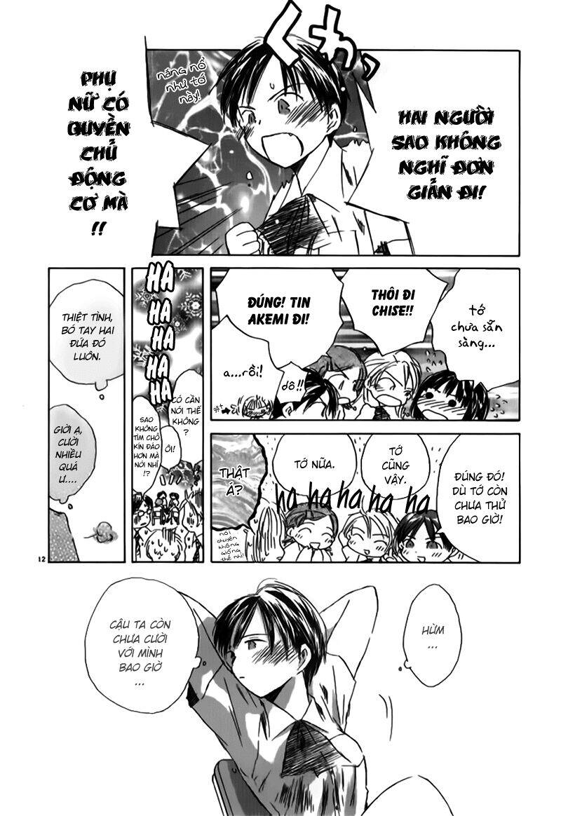 saishuu heiki kanojo chapter 12 13