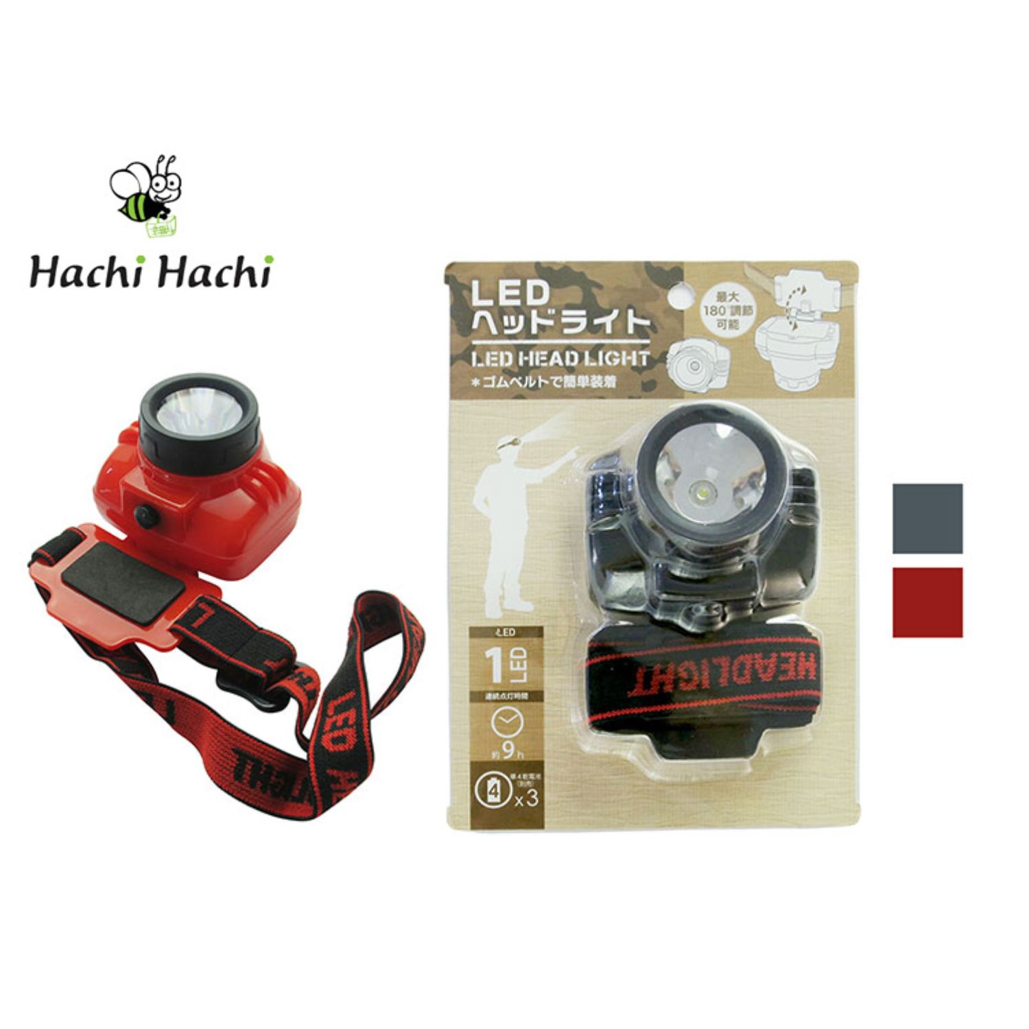 Đèn pin Led đội đầu - Giao mẫu ngẫu nhiên
