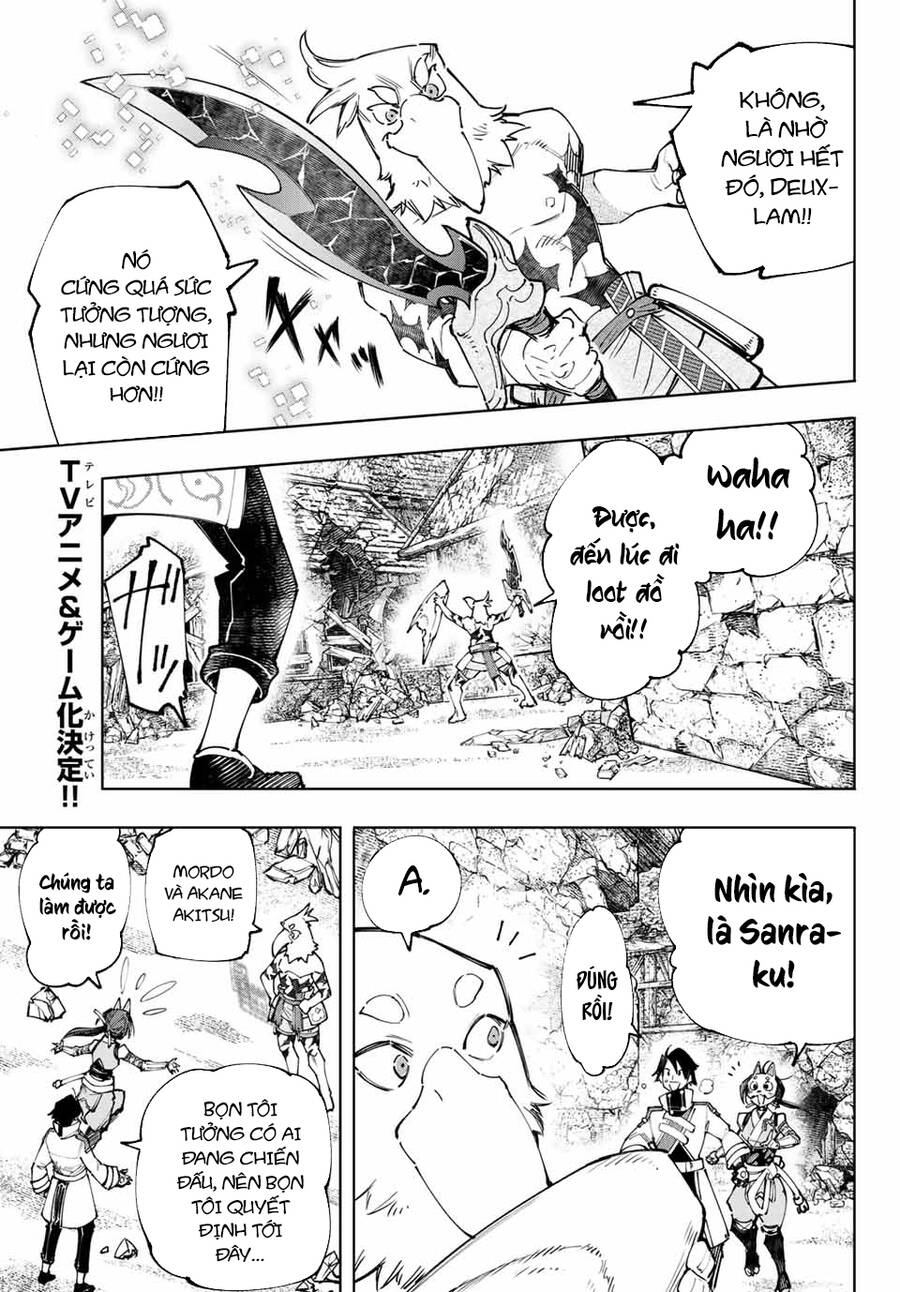 shangri-la frontier ~kusoge hunter, kamige ni idoman to su~ chapter 110 6