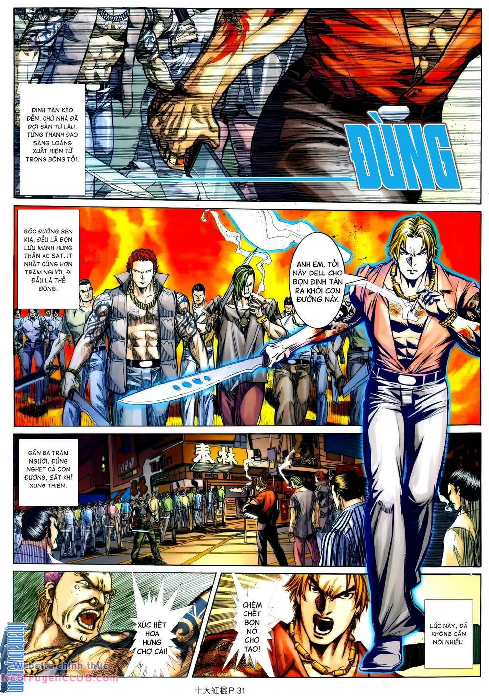 thập đại hồng côn chapter 2 29