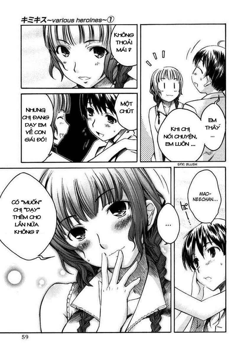 kimikiss chapter 3 11