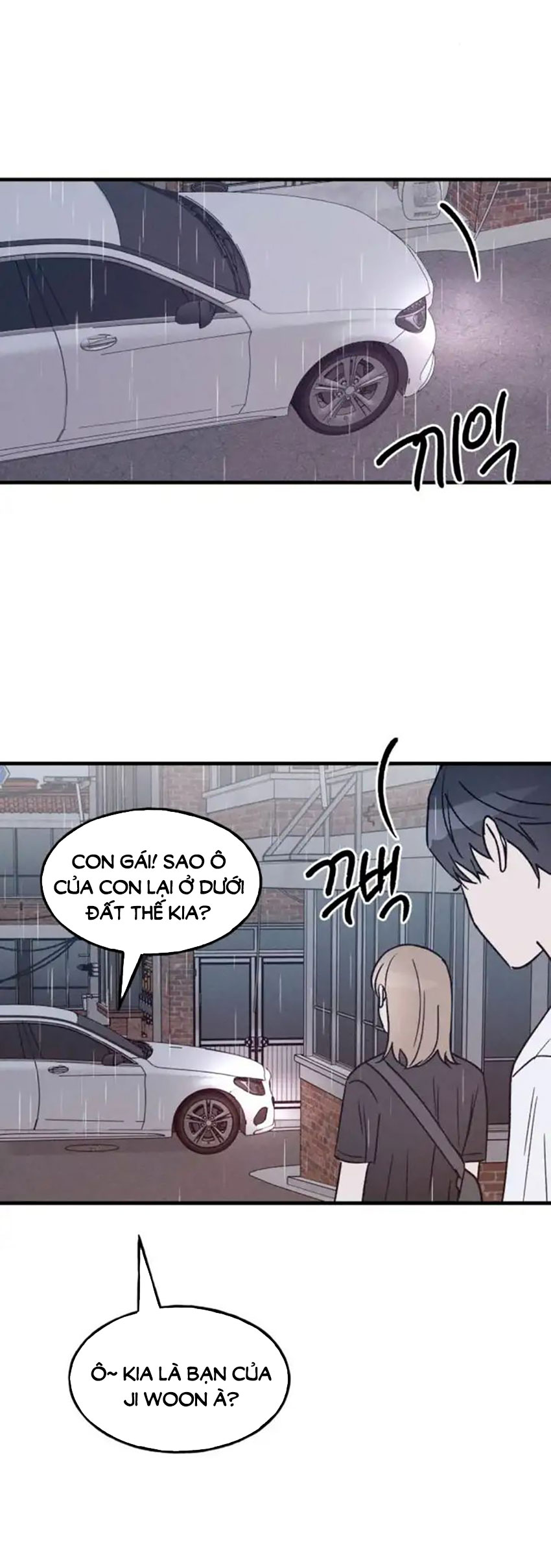 nguyên tắc của bạn thân là con trai chapter 28.1 20