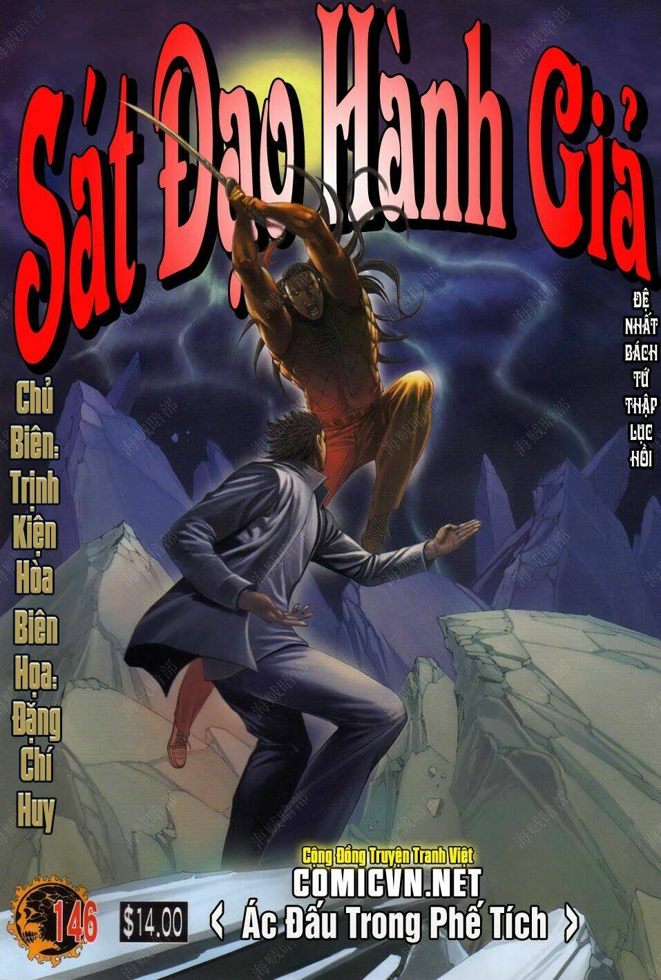 sát đạo hành giả chapter 146 1