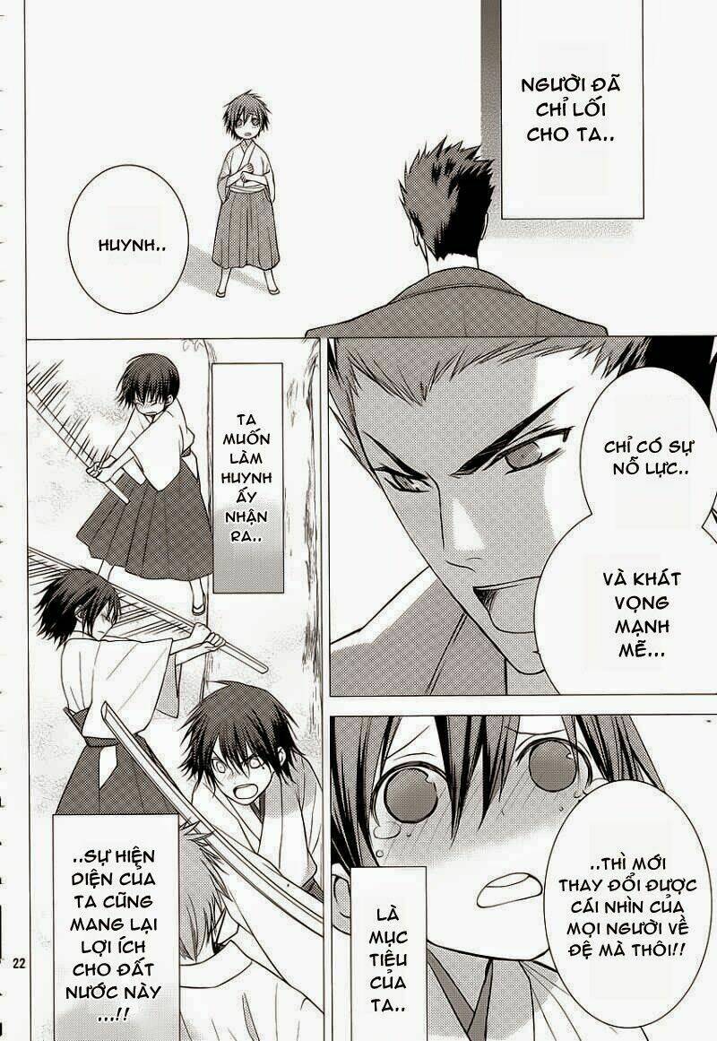 sengoku blood chapter 13 22