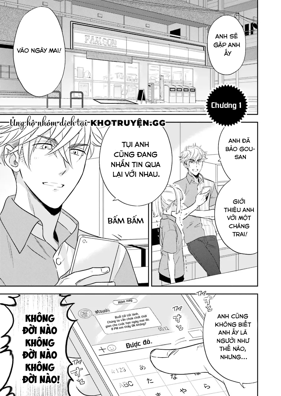 ghét của nào trời cho của đó chapter 1 1