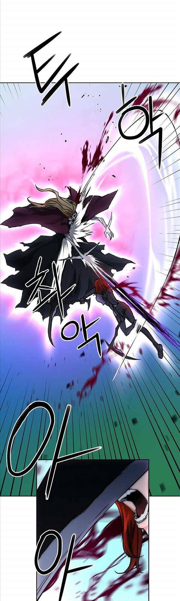 druid tại ga seoul - người hóa thú chapter 82 42