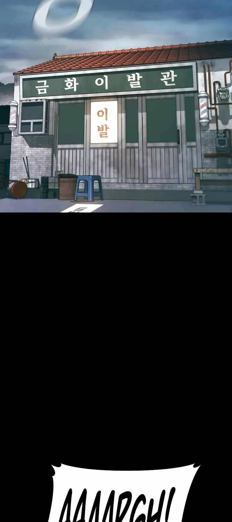 đặc vụ kim chapter 130.5 3