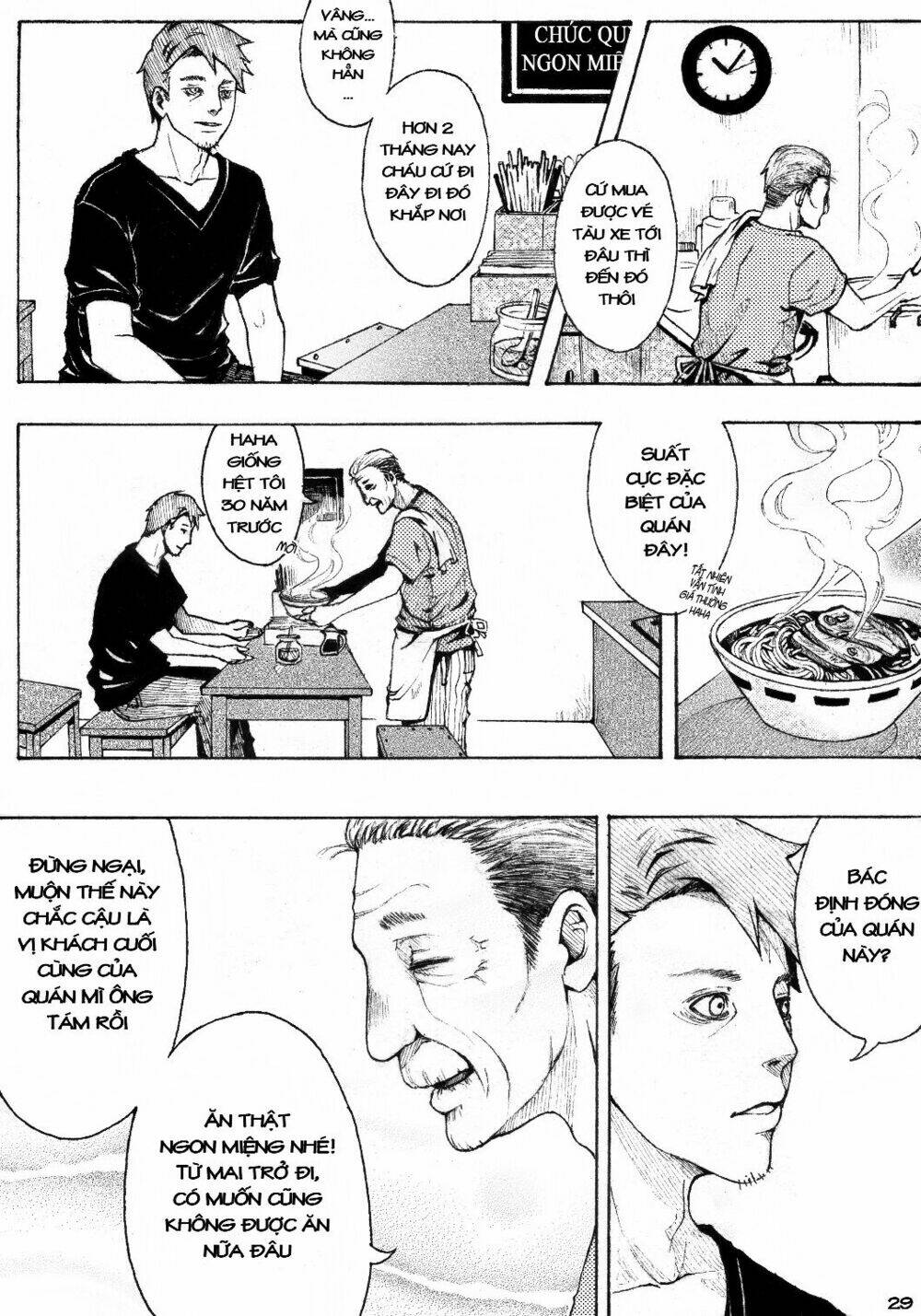 định nghĩa của một người cha chapter 2 5