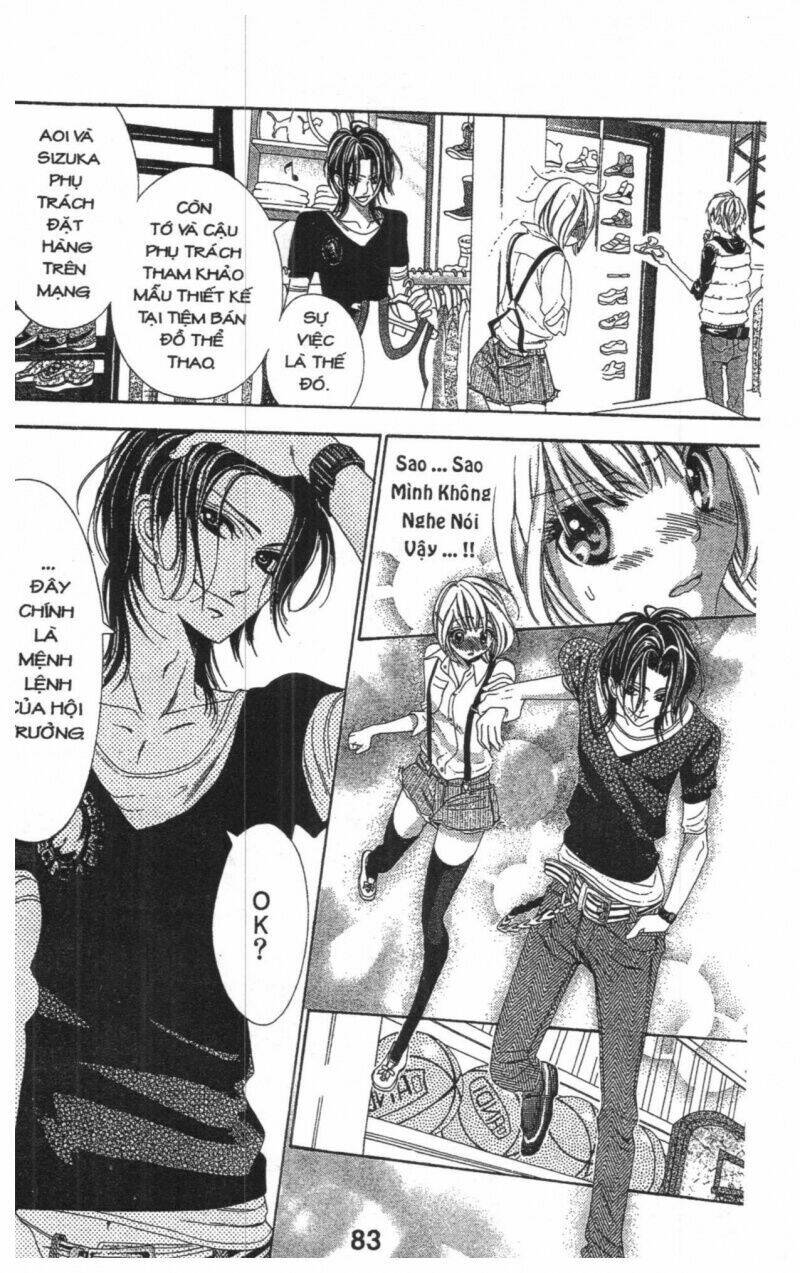 alice binetsu 38°c - we are tsubasa ga oka d.c chapter 1 83