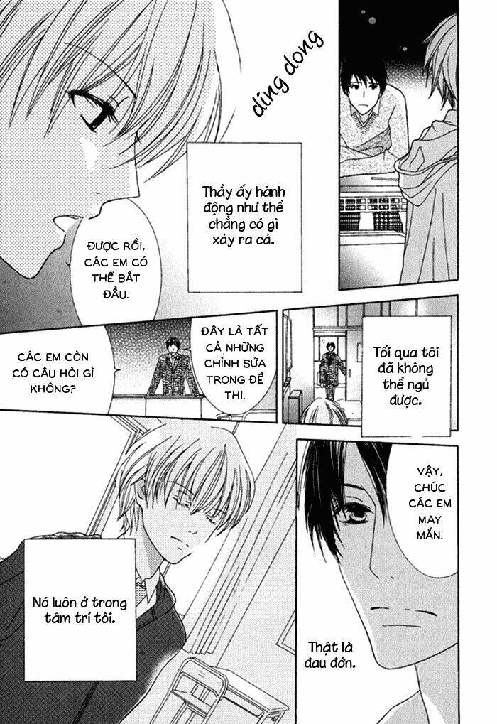 koi o kataranai kuchibiru chapter 3 22