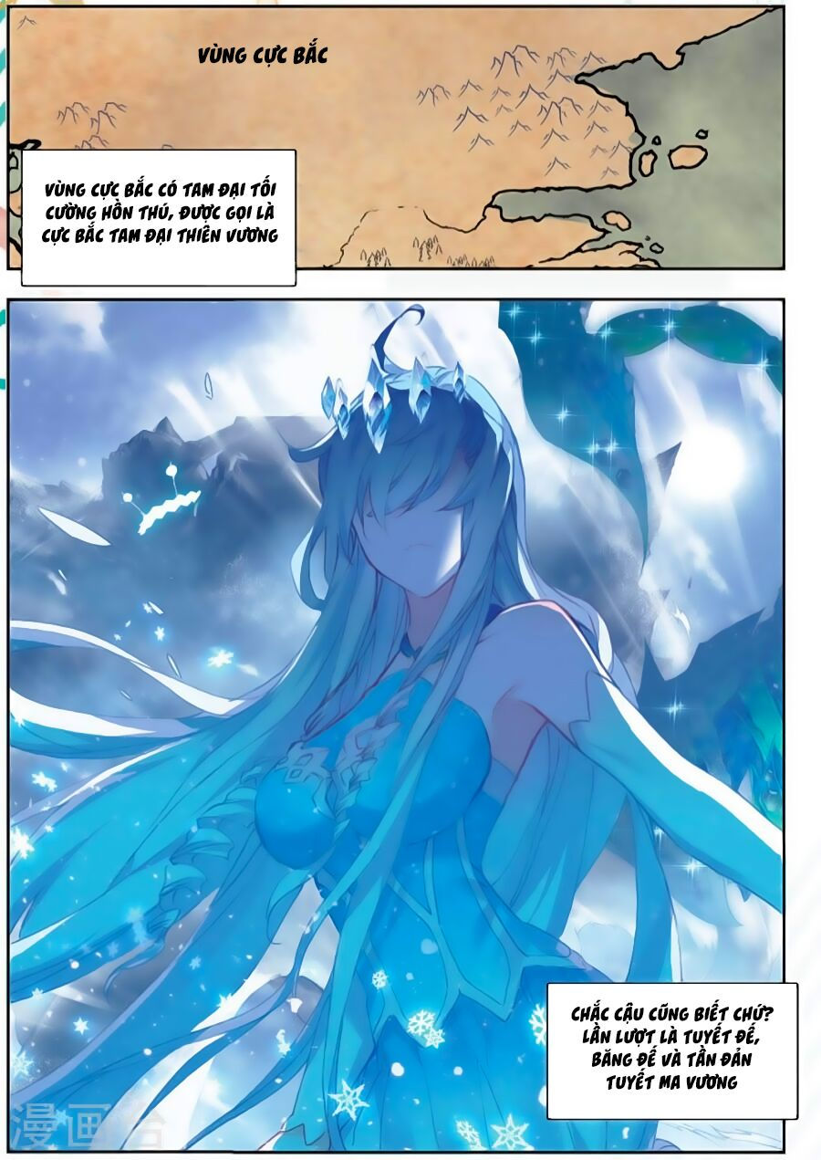 tuyệt thế đường môn - đấu la đại lục 2 chapter 172 2