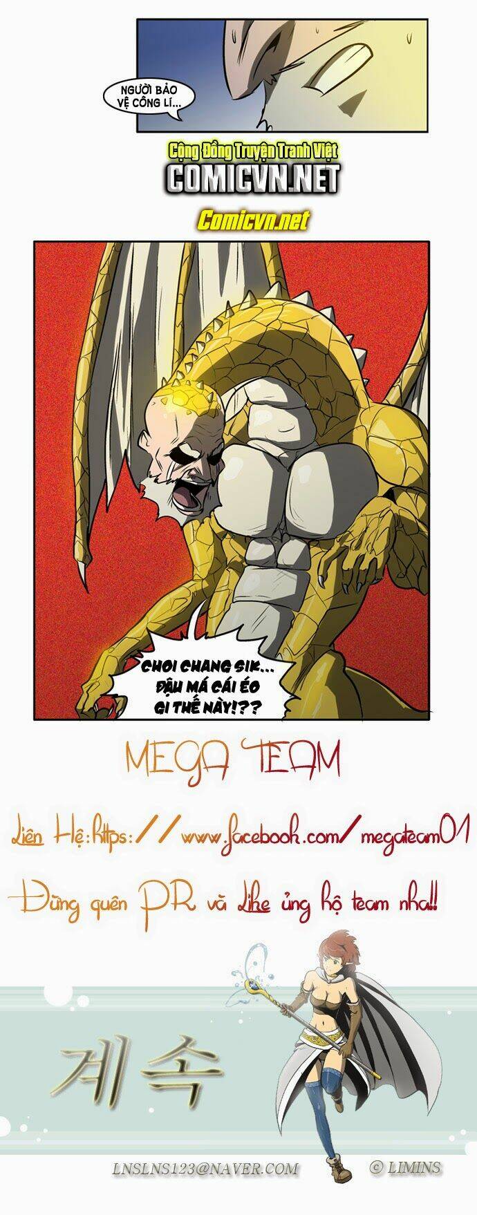 changsik đứa con của rồng chapter 10 21