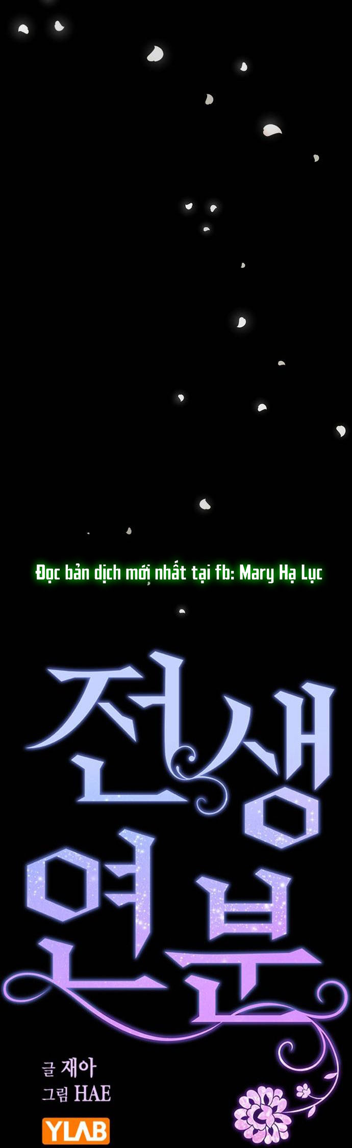 nhân duyên kiếp trước chapter 88.1 43