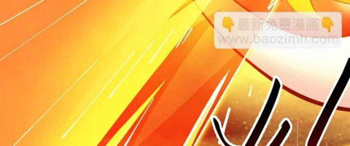 ẩn cư mười vạn năm, đời sau mời ta rời núi chapter 39 65