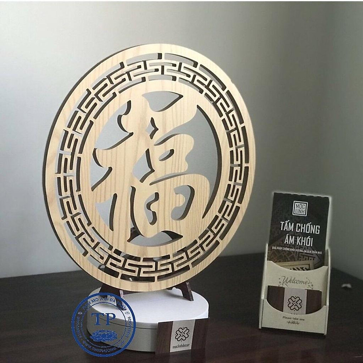 TẤM TRANG TRÍ ỐP LƯNG BAN THỜ NHIỀU MẪU , MÀU VÀNG  GỖ MDF VÂN GỖ TỰ NHIÊN KH226688
